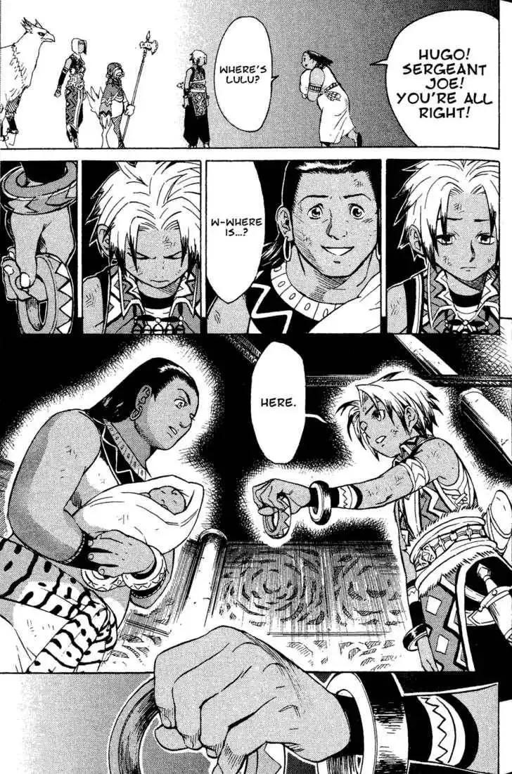 Suikoden III Chapter 2.1 37